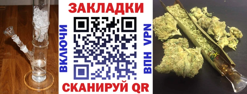 Где купить наркотики Сатка Каннабис  Кокаин  А ПВП  МЕФ  ГАШИШ 