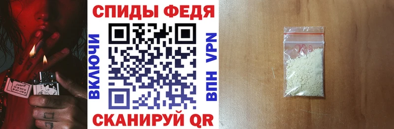 как найти   Сатка  АМФ Premium 