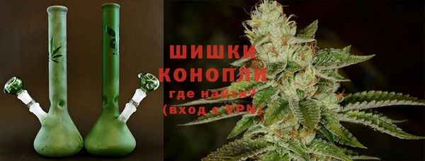 гашишное масло Алзамай