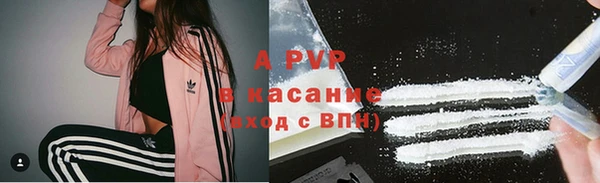 гашишное масло Алзамай