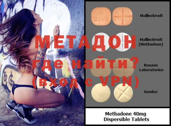 гашишное масло Алзамай
