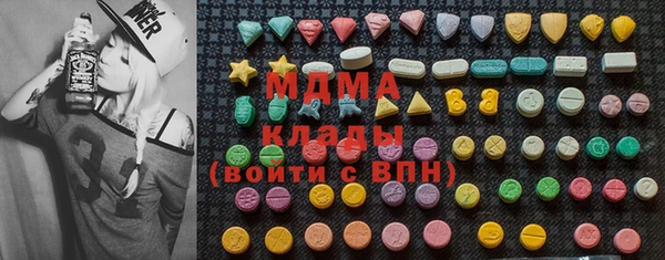 PSILOCYBIN Алексеевка
