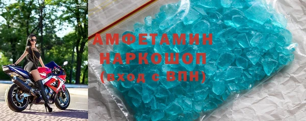 PSILOCYBIN Алексеевка