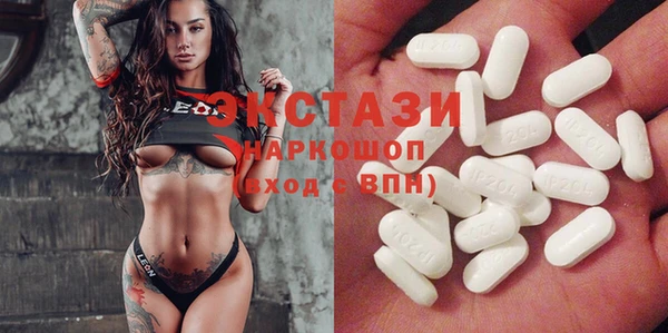 гашишное масло Алзамай