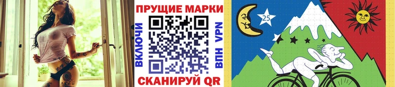хочу   Сатка  Марки NBOMe 1,8мг 