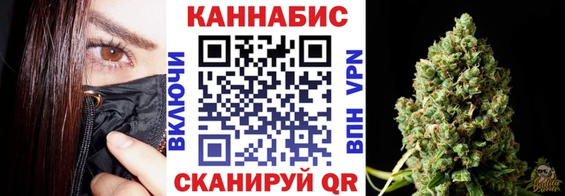 МАРИХУАНА AK-47  Сатка 